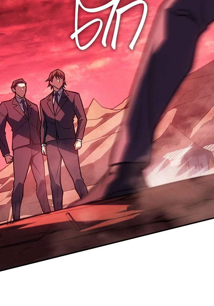 Regressing With the King’s Power – เกิดใหม่พร้อมพลังแห่งราชัน Chap 92 - Next Chap 93