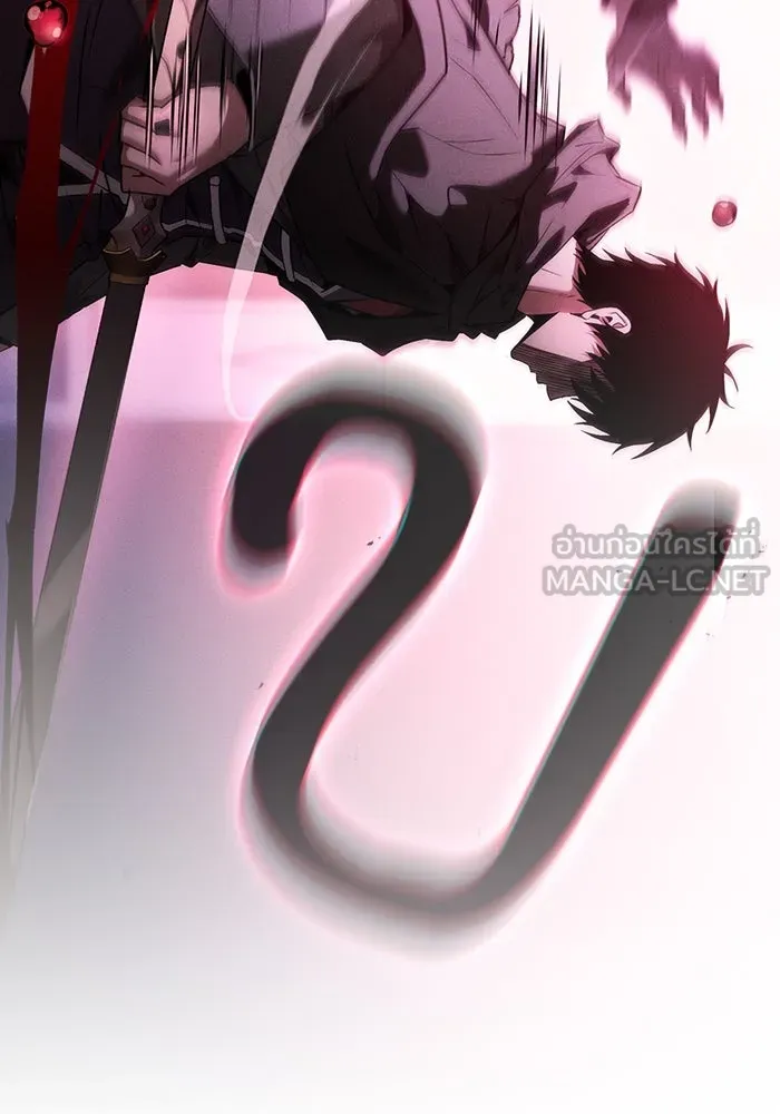 Academy’s Genius Swordmaster – นักดาบอัจฉริยะจากอะคาเดมี Chap 59 - Next Chap 60