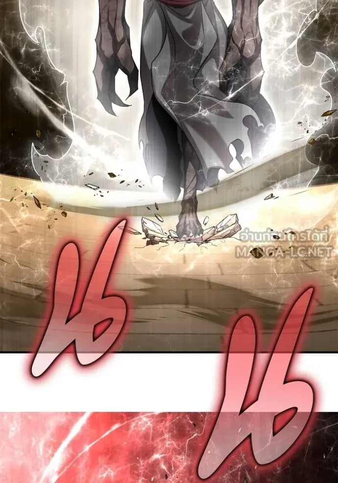 Superhuman Battlefield Chap 137 - Next Chap 138