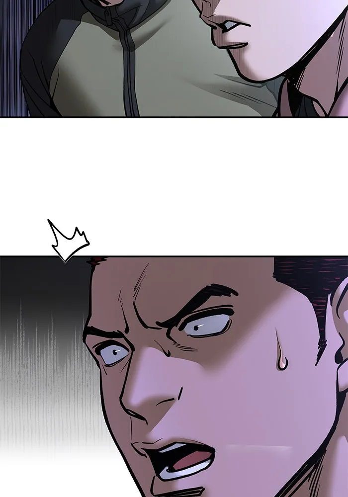 The Bully in Charge Chap 183 - Next Chap 184