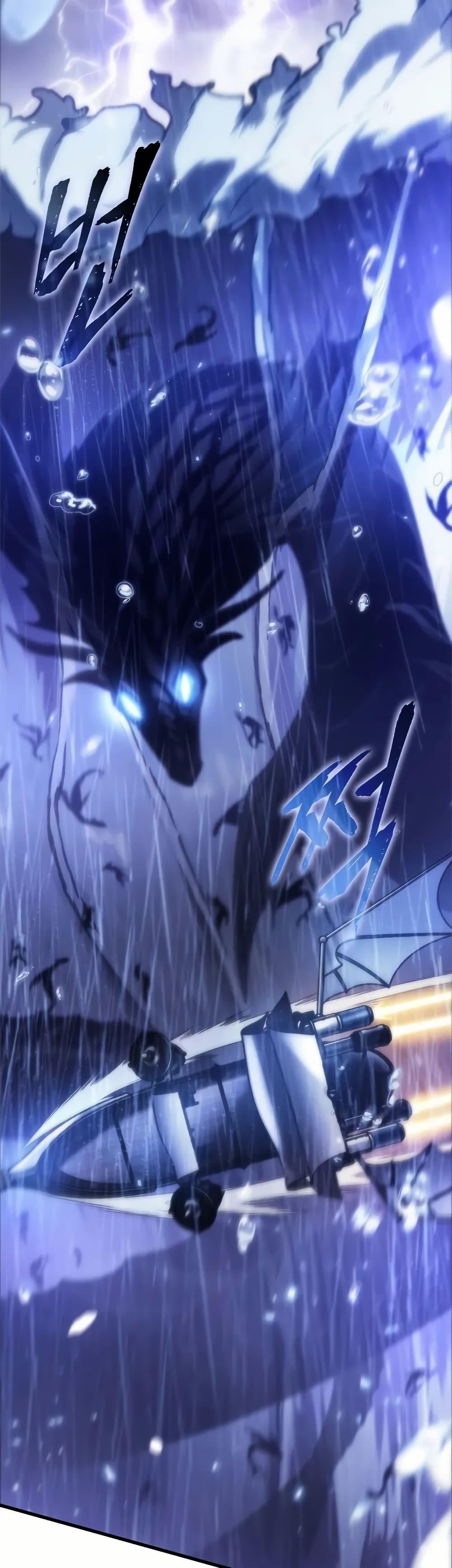 Pick Me Up, Infinite Gacha Chap 134 - Next Chap 135