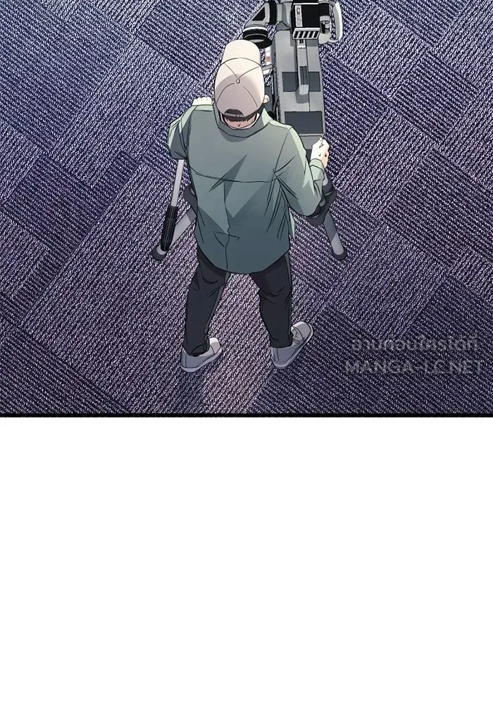 I Obtained a Mythic Item – พลิกชะตาคว้าไอเทมระดับเทพ Chap 107.5 - Next Chap 108.5