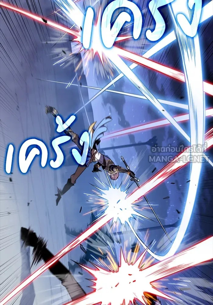 The Regressed Son of a Duke is an Assassin – ลูกชายคนเล็กของดยุกคือมือสังหาร Chap 20 - Next Chap 21