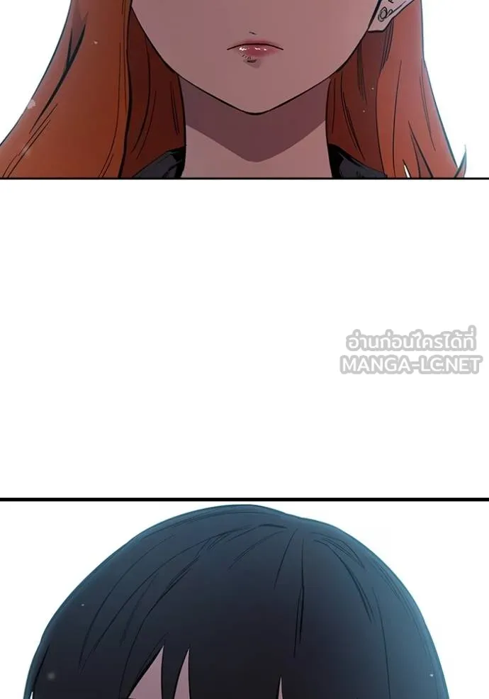 The Great War Chap 31 - Next Chap 32