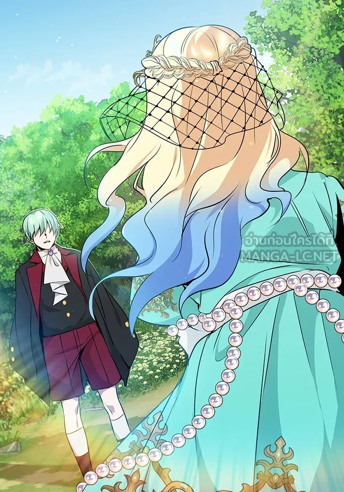 The Dark Magician Transmigrates After 66666 Years – จอมเวทเกิดใหม่ในรอบ 66666 ปี Chap 13 - Next Chap 14