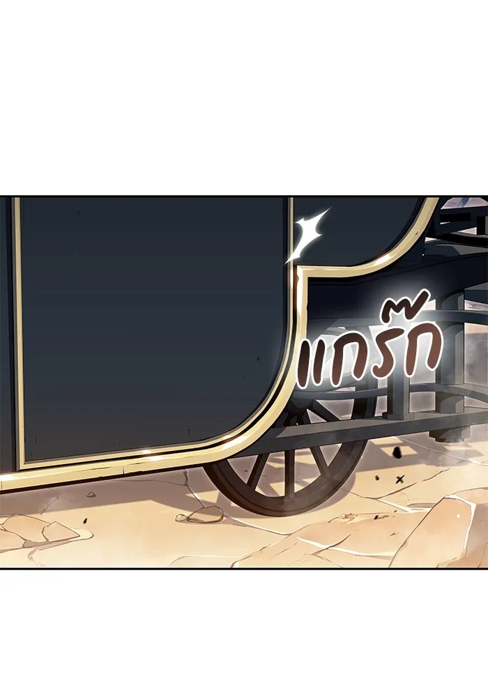 The Regressed Son of a Duke is an Assassin – ลูกชายคนเล็กของดยุกคือมือสังหาร Chap 5 - Next Chap 6