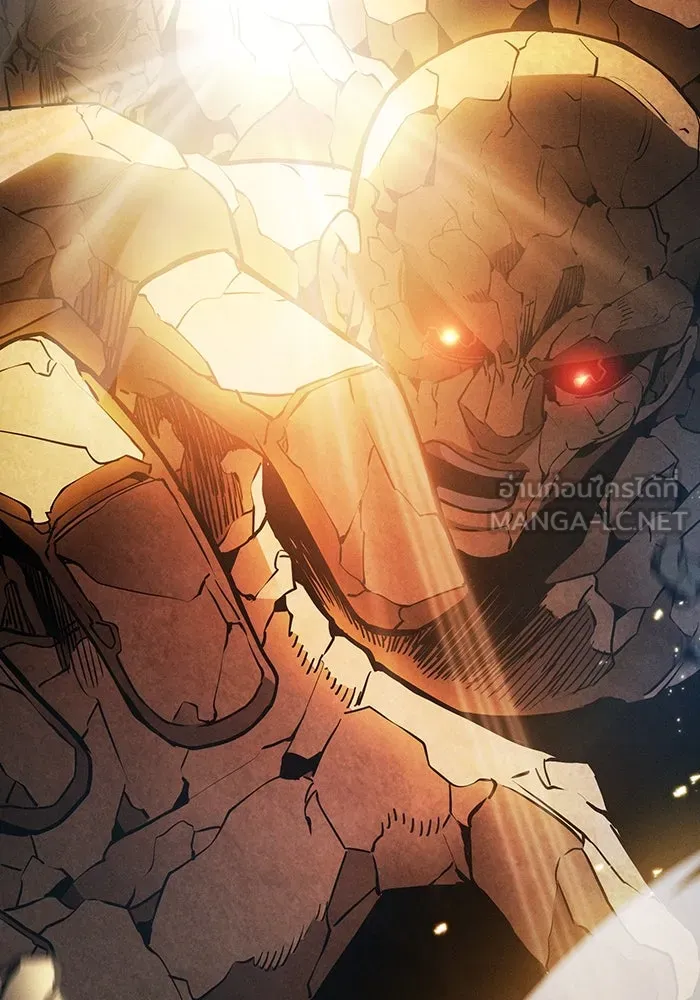 Academy’s Genius Swordmaster – นักดาบอัจฉริยะจากอะคาเดมี Chap 25 - Next Chap 26