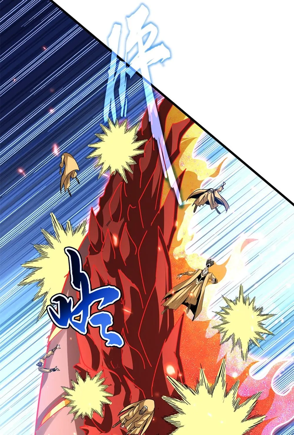 Magic Emperor Chap 794 - Next Chap 795