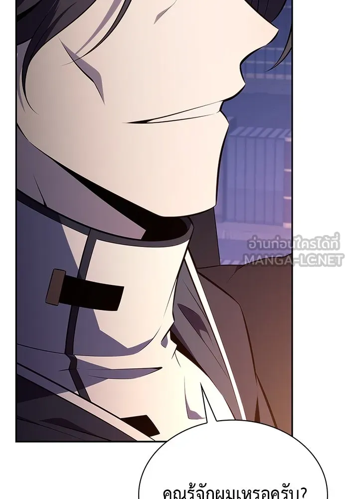 The Regressed Son of a Duke is an Assassin – ลูกชายคนเล็กของดยุกคือมือสังหาร Chap 55 - Next Chap 56