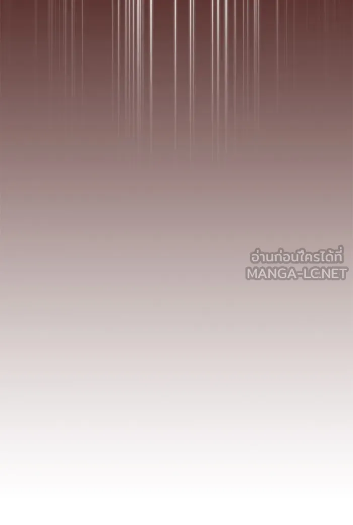 The Tutorial Tower of the Advanced Player – ผู้เล่นขั้นเทพแห่งหอคอยฝึกสอน Chap 121 - Next Chap 122