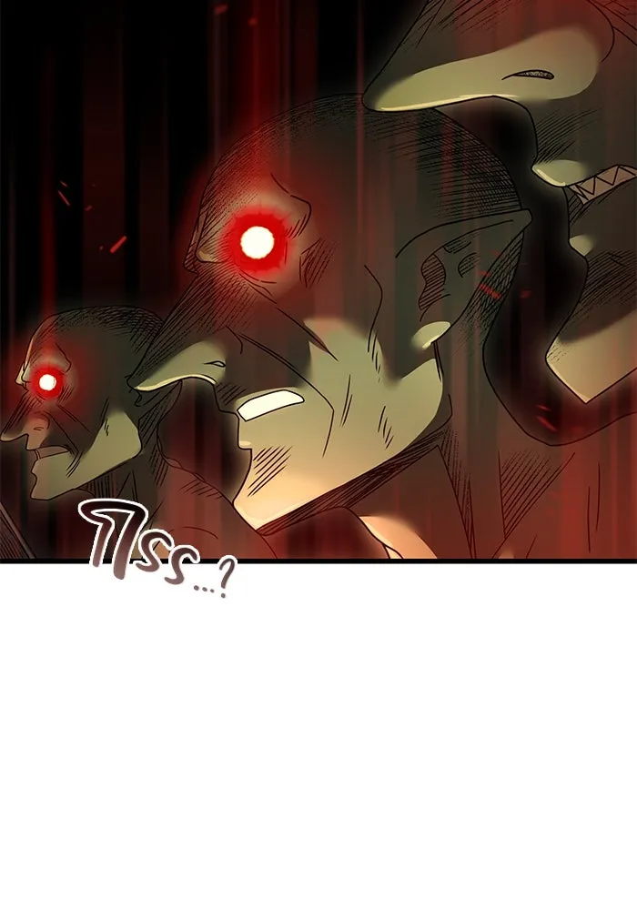 I Obtained a Mythic Item – พลิกชะตาคว้าไอเทมระดับเทพ Chap 23 - Next Chap 24