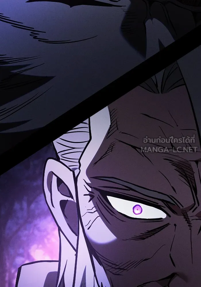 Academy’s Genius Swordmaster – นักดาบอัจฉริยะจากอะคาเดมี Chap 67 - Next Chap 68