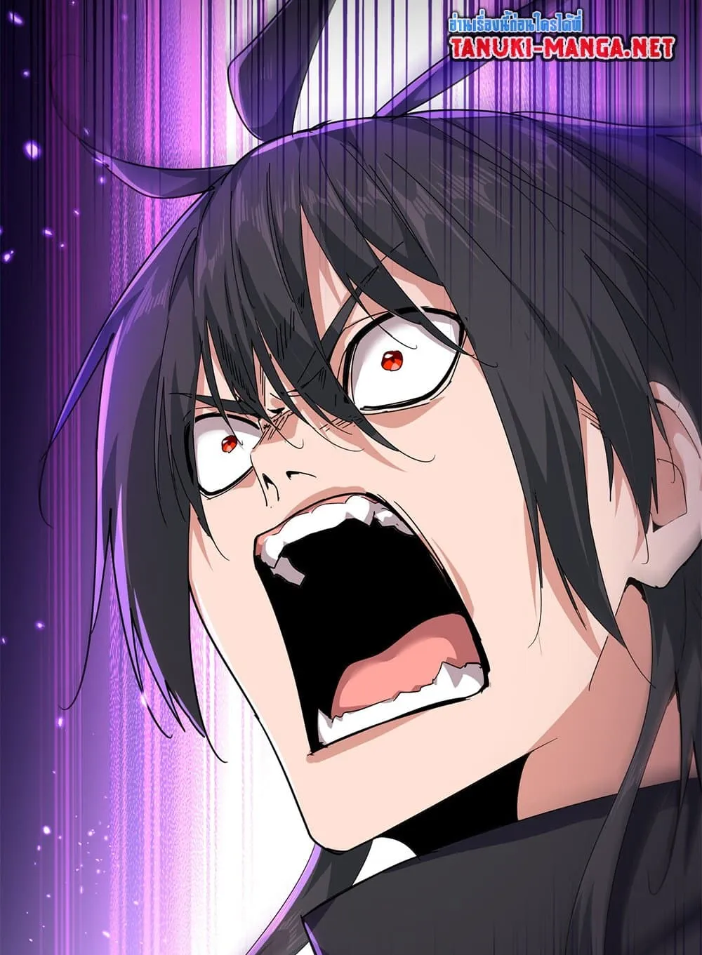 Magic Emperor Chap 860 - Next Chap 861