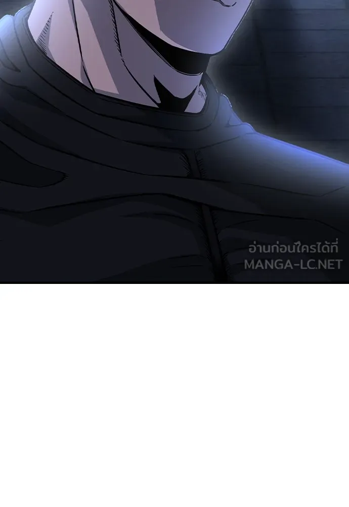 King Game Chap 107 - Next Chap 108