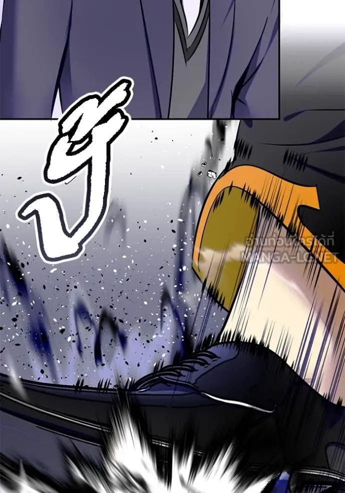 Return to Player Chap 215 - Next Chap 216