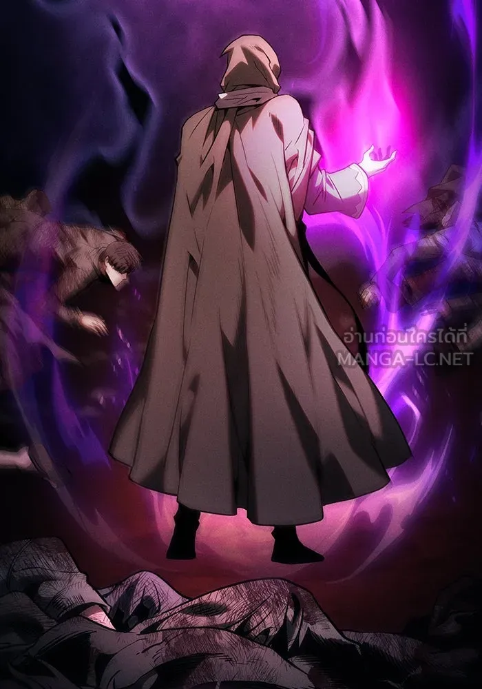 Academy’s Genius Swordmaster – นักดาบอัจฉริยะจากอะคาเดมี Chap 68 - Next Chap 69