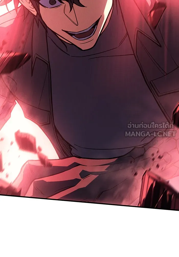 Regressing With the King’s Power – เกิดใหม่พร้อมพลังแห่งราชัน Chap 98 - Next Chap 99