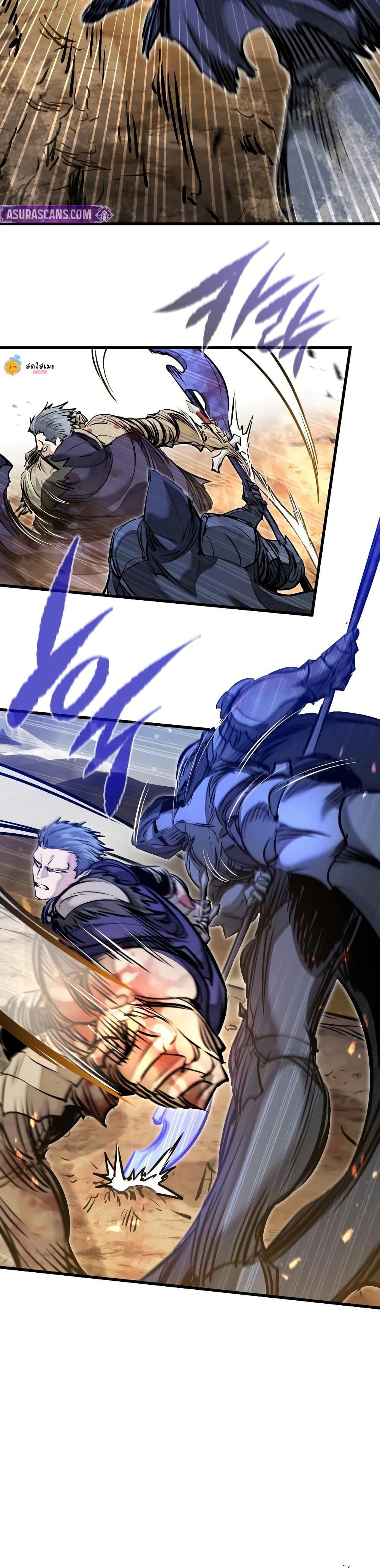 The Regressed Mercenary’s Machinations Chap 81 - Next Chap 82
