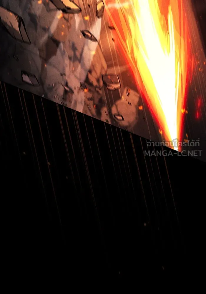 Academy’s Genius Swordmaster – นักดาบอัจฉริยะจากอะคาเดมี Chap 80 - Next Chap 81