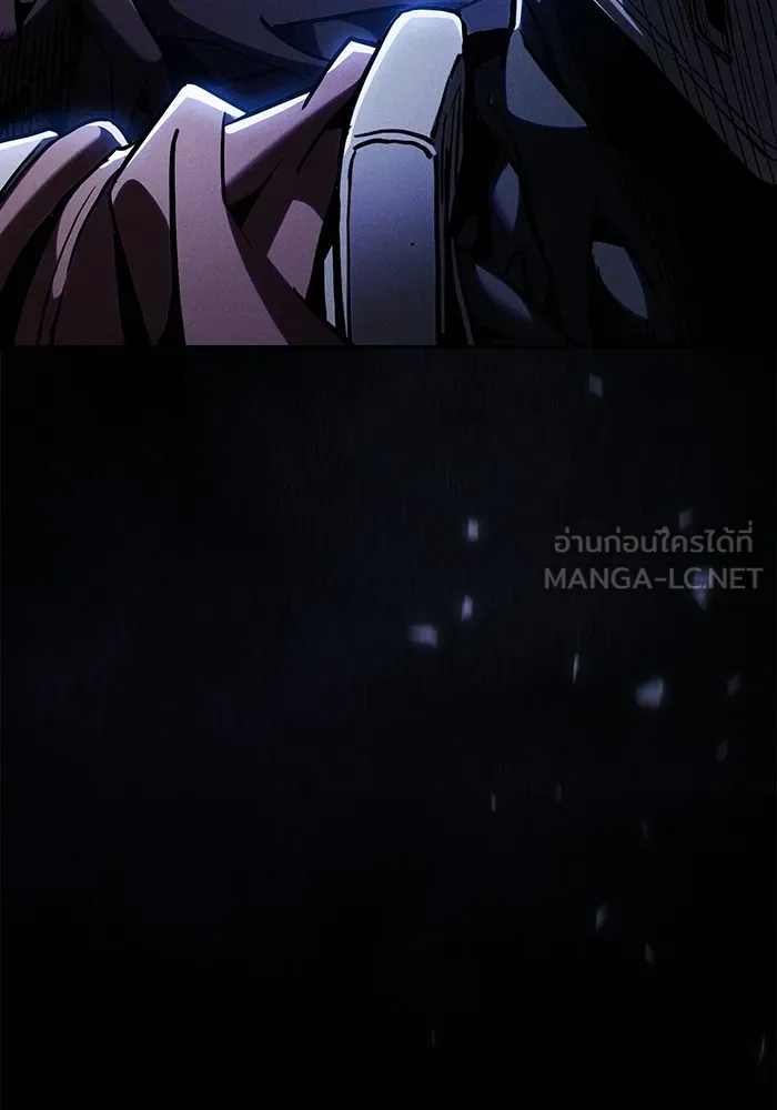 Academy’s Genius Swordmaster – นักดาบอัจฉริยะจากอะคาเดมี Chap 95 - Next Chap 96