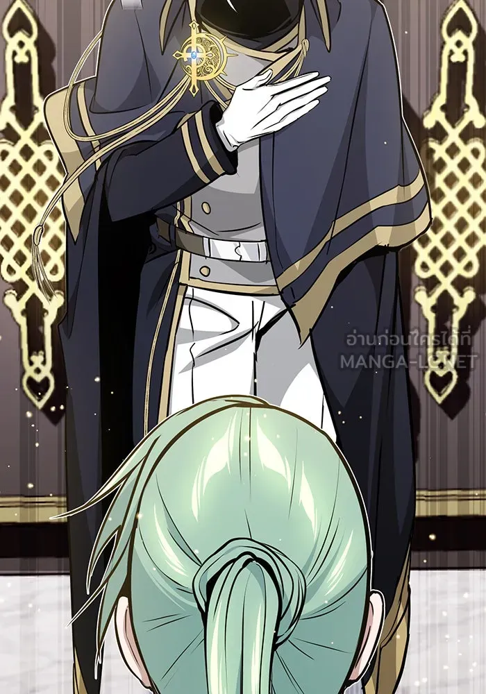 The Dark Magician Transmigrates After 66666 Years – จอมเวทเกิดใหม่ในรอบ 66666 ปี Chap 29 - Next Chap 30
