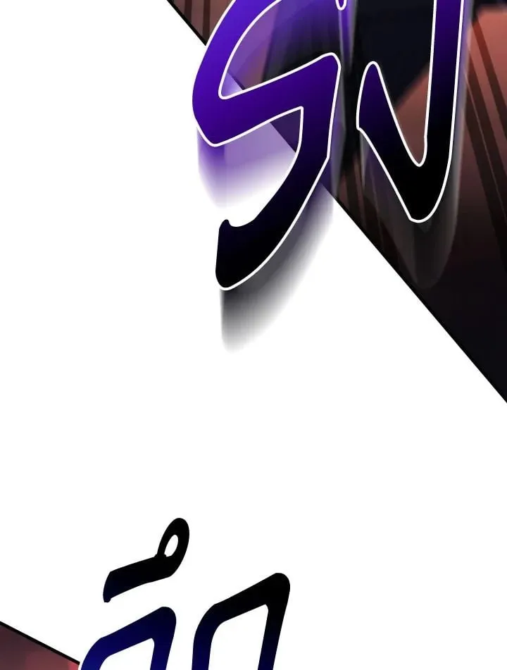 The Hero Returns Chap 87 - Next Chap 88