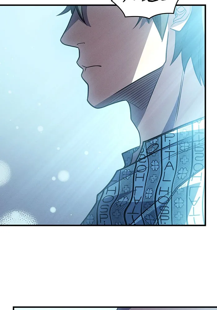 Regressing With the King’s Power – เกิดใหม่พร้อมพลังแห่งราชัน Chap 59 - Next Chap 60