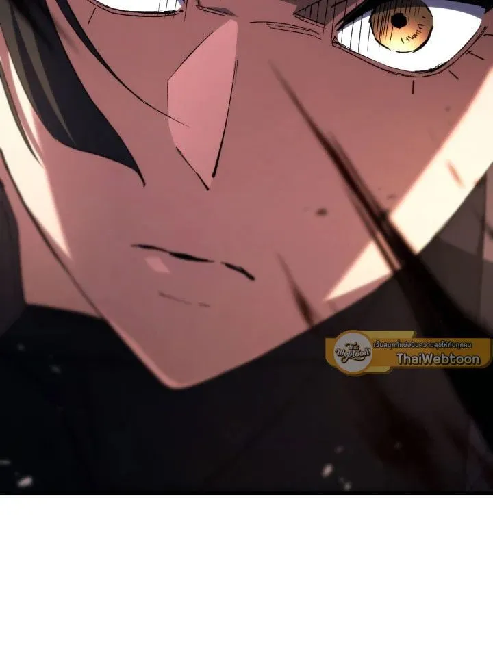 The Hero Returns Chap 90 - Next Chap 91