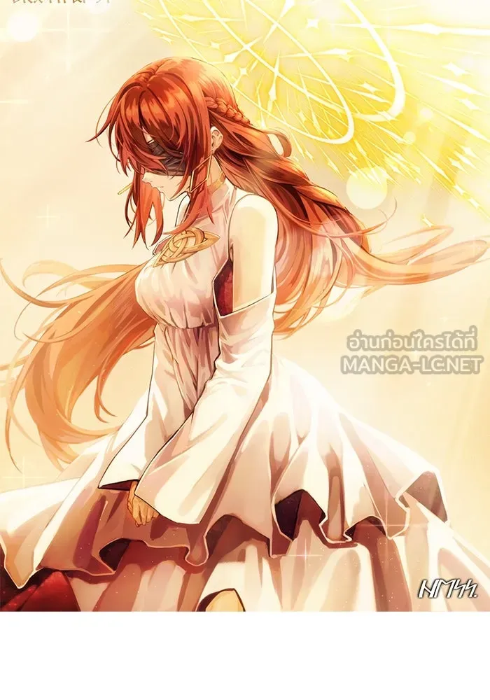 I Obtained a Mythic Item – พลิกชะตาคว้าไอเทมระดับเทพ Chap 59 - Next Chap 60