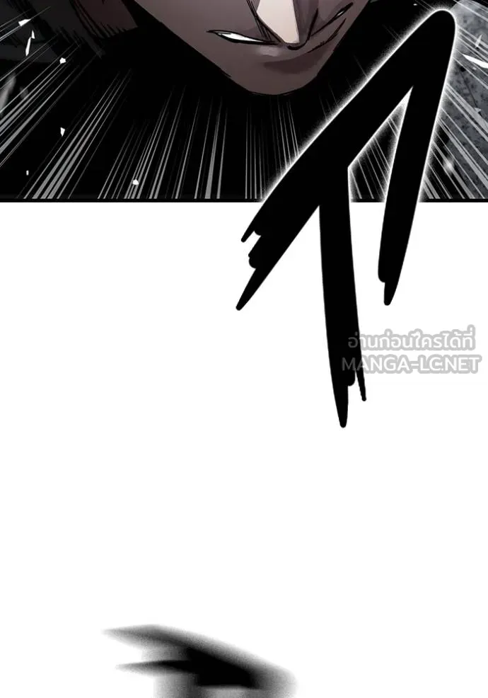 The Great War Chap 17 - Next Chap 18