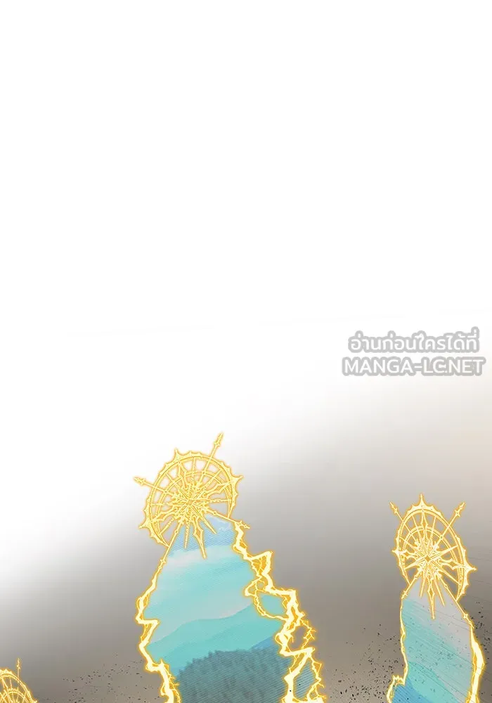 The Dark Magician Transmigrates After 66666 Years – จอมเวทเกิดใหม่ในรอบ 66666 ปี Chap 144 - Next Chap 145