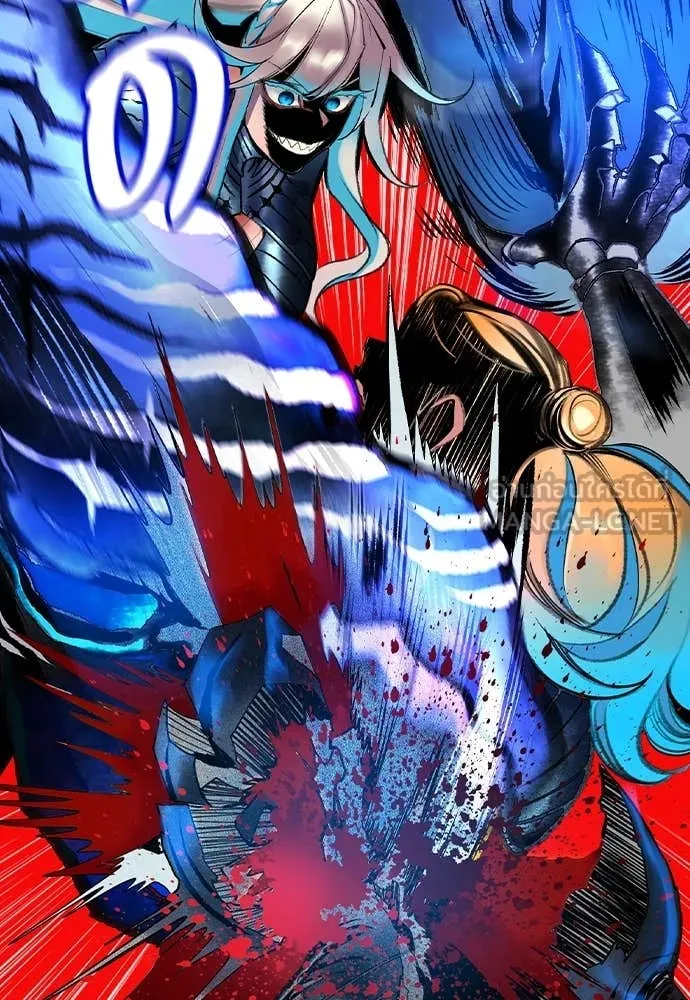 Jungle Juice Chap 164 - Next Chap 165