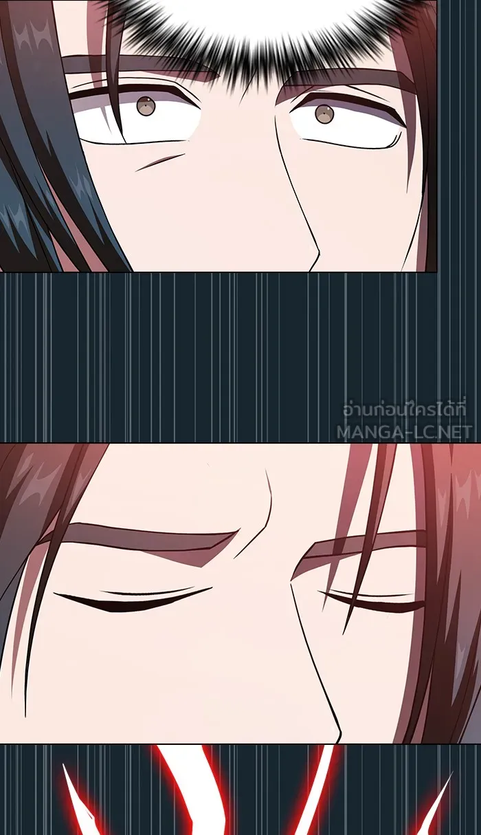 The Tutorial Tower of the Advanced Player – ผู้เล่นขั้นเทพแห่งหอคอยฝึกสอน Chap 71 - Next Chap 72