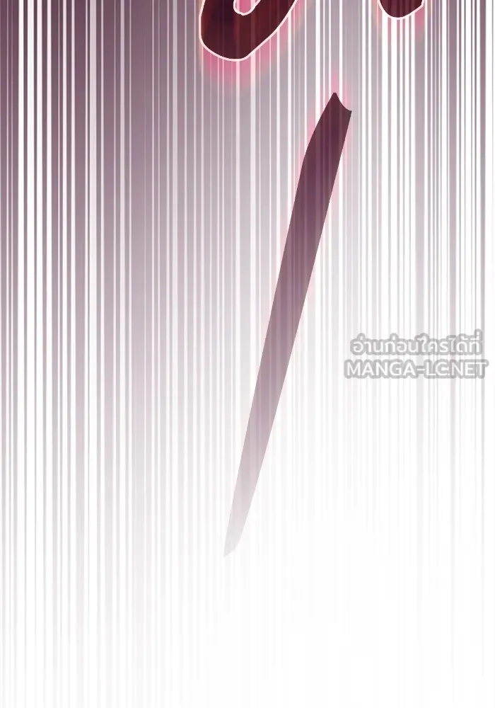 Academy’s Genius Swordmaster – นักดาบอัจฉริยะจากอะคาเดมี Chap 38 - Next Chap 39