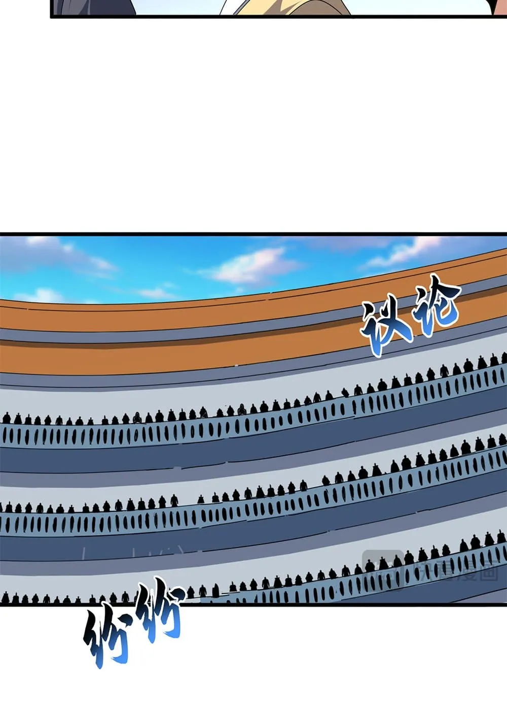 Magic Emperor Chap 741 - Next Chap 742