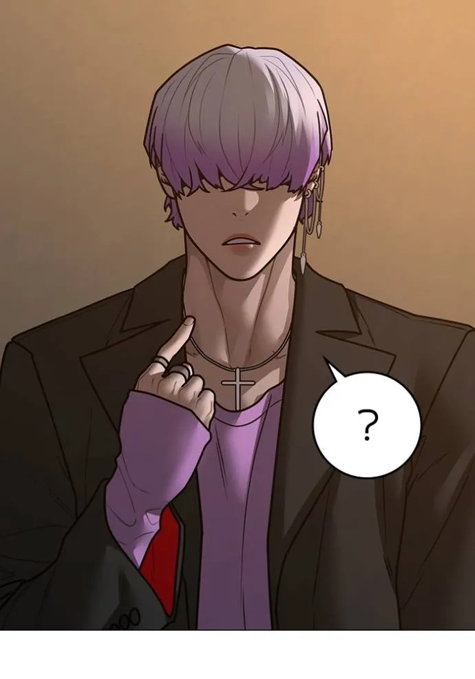 Reality Quest Chap 149 - Next Chap 150