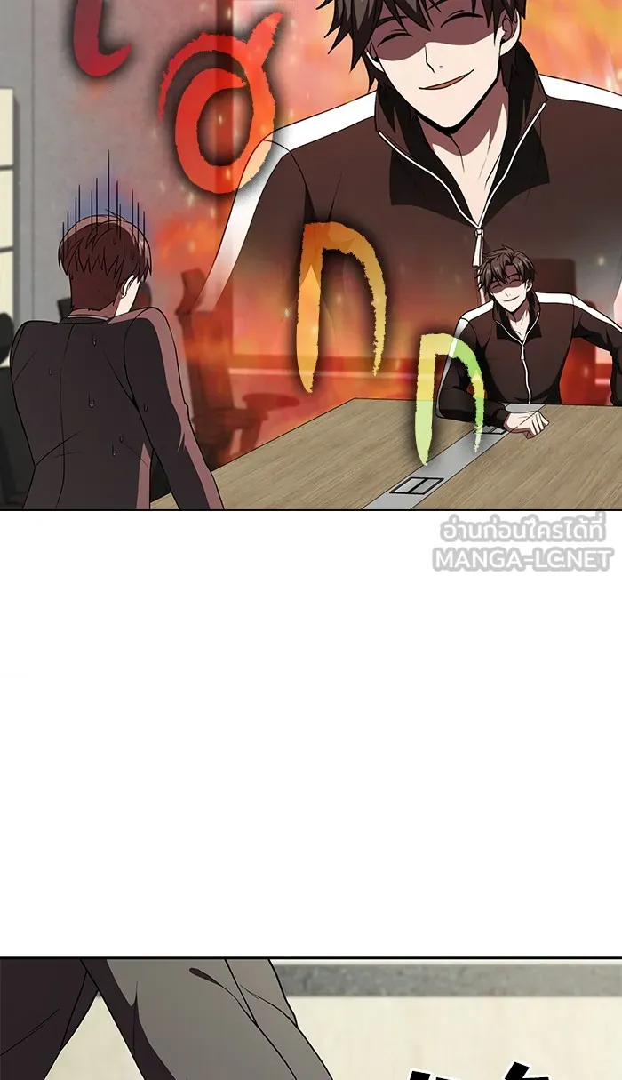 The Tutorial Tower of the Advanced Player – ผู้เล่นขั้นเทพแห่งหอคอยฝึกสอน Chap 62 - Next Chap 63