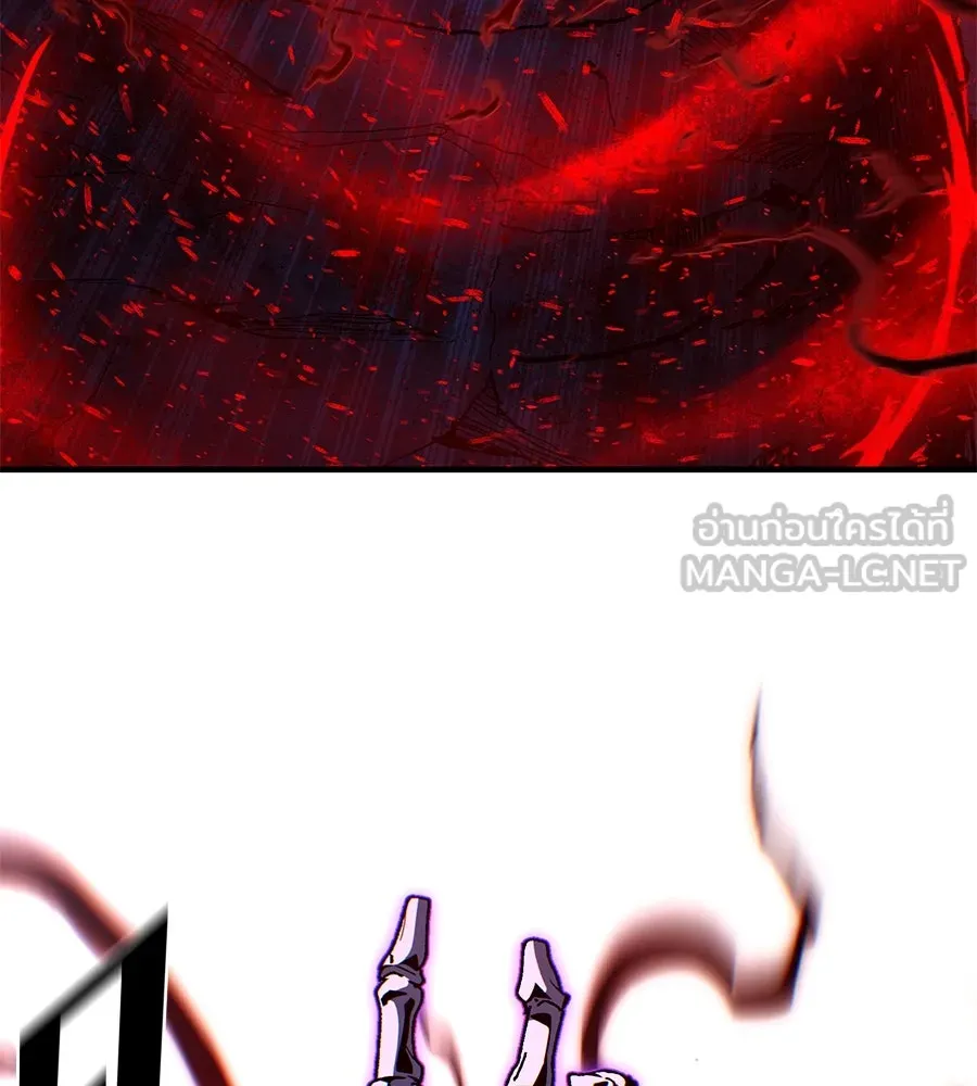 The Dark Magician Transmigrates After 66666 Years – จอมเวทเกิดใหม่ในรอบ 66666 ปี Chap 149 - Next Chap 150