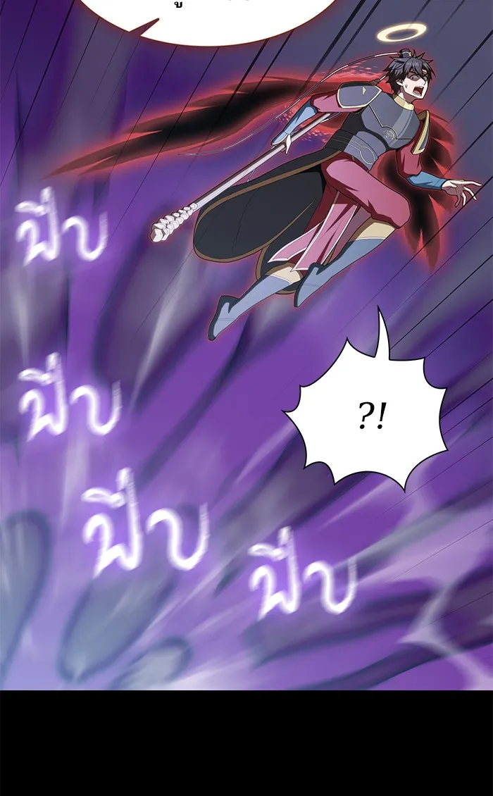 The Tutorial Tower of the Advanced Player – ผู้เล่นขั้นเทพแห่งหอคอยฝึกสอน Chap 113 - Next Chap 114