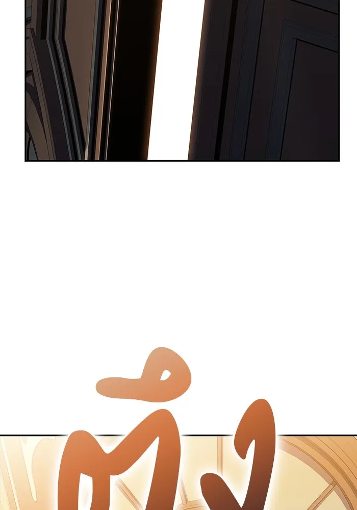 The Regressed Son of a Duke is an Assassin – ลูกชายคนเล็กของดยุกคือมือสังหาร Chap 14 - Next Chap 15