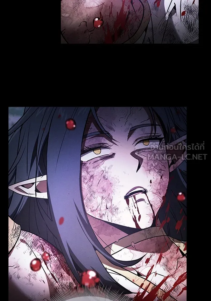 Academy’s Genius Swordmaster – นักดาบอัจฉริยะจากอะคาเดมี Chap 48 - Next Chap 49