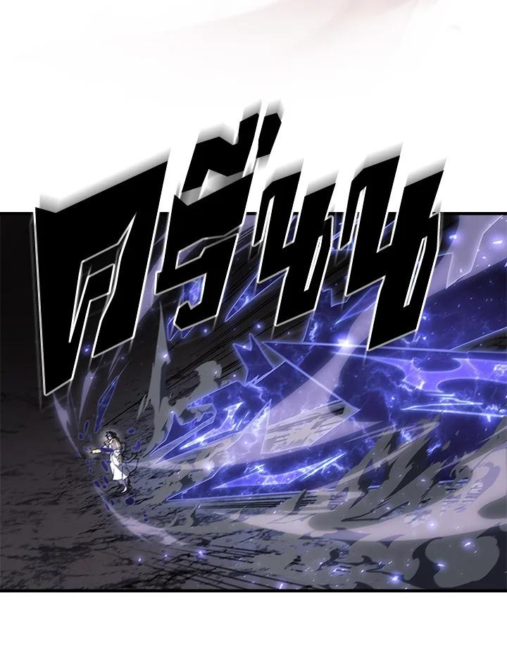 A Returner’s Magic Should Be Special Chap 238 - Next Chap 239