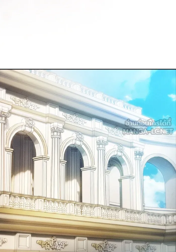 Academy’s Genius Swordmaster – นักดาบอัจฉริยะจากอะคาเดมี Chap 40 - Next Chap 41