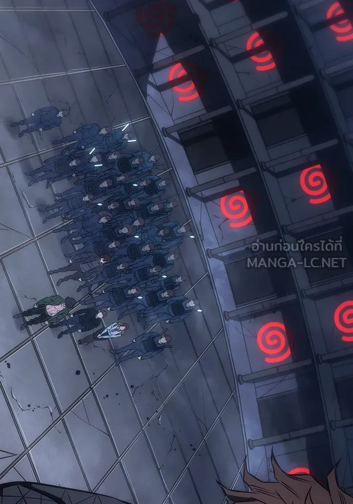 Regressing With the King’s Power – เกิดใหม่พร้อมพลังแห่งราชัน Chap 43 - Next Chap 44