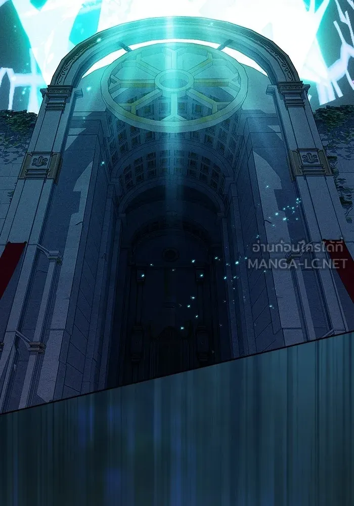 Academy’s Genius Swordmaster – นักดาบอัจฉริยะจากอะคาเดมี Chap 119 - Next Chap 120