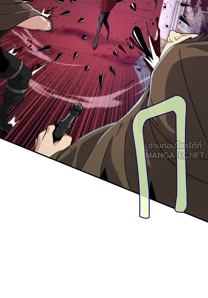 The Dark Magician Transmigrates After 66666 Years – จอมเวทเกิดใหม่ในรอบ 66666 ปี Chap 104 - Next Chap 105