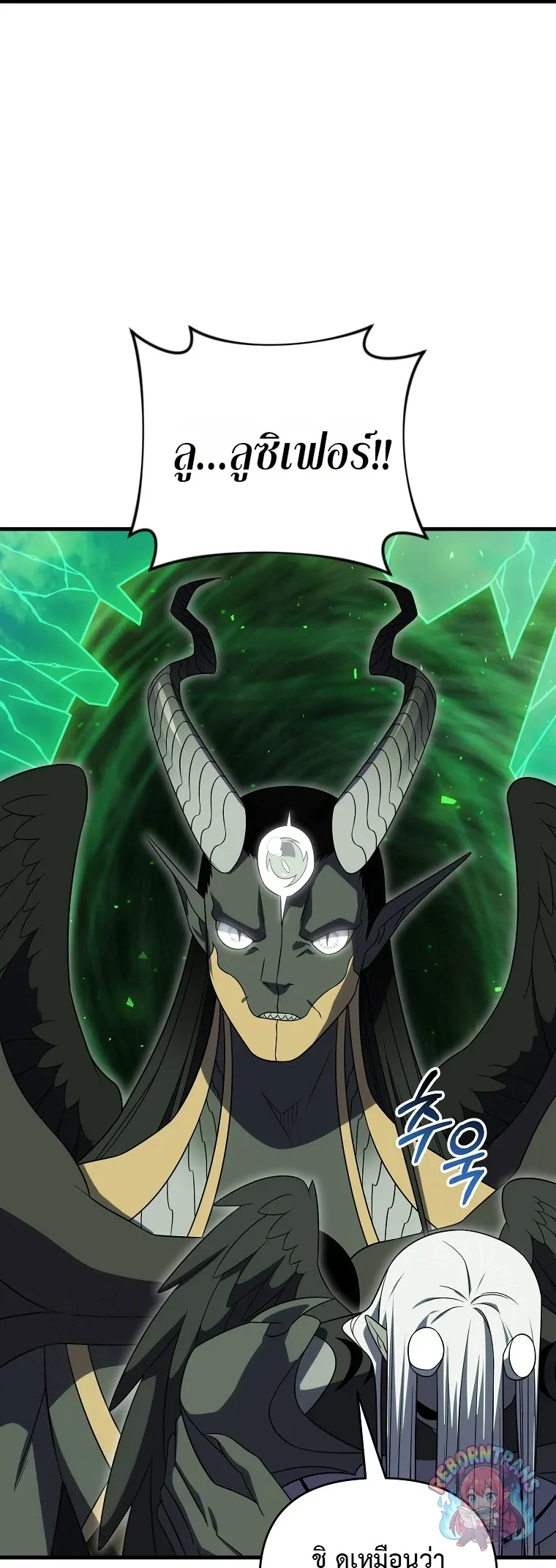 Player Who Returned 10,000 Years Later Chap 152 - Next Chap 153