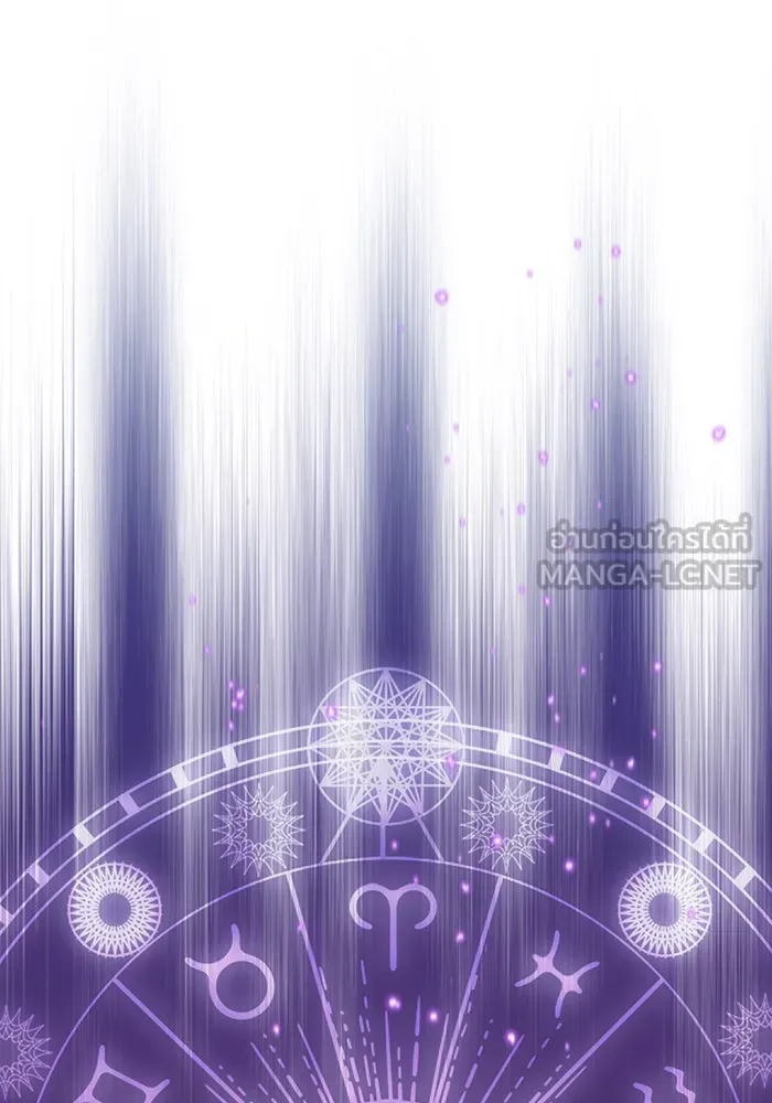 The Dark Magician Transmigrates After 66666 Years – จอมเวทเกิดใหม่ในรอบ 66666 ปี Chap 27 - Next Chap 28