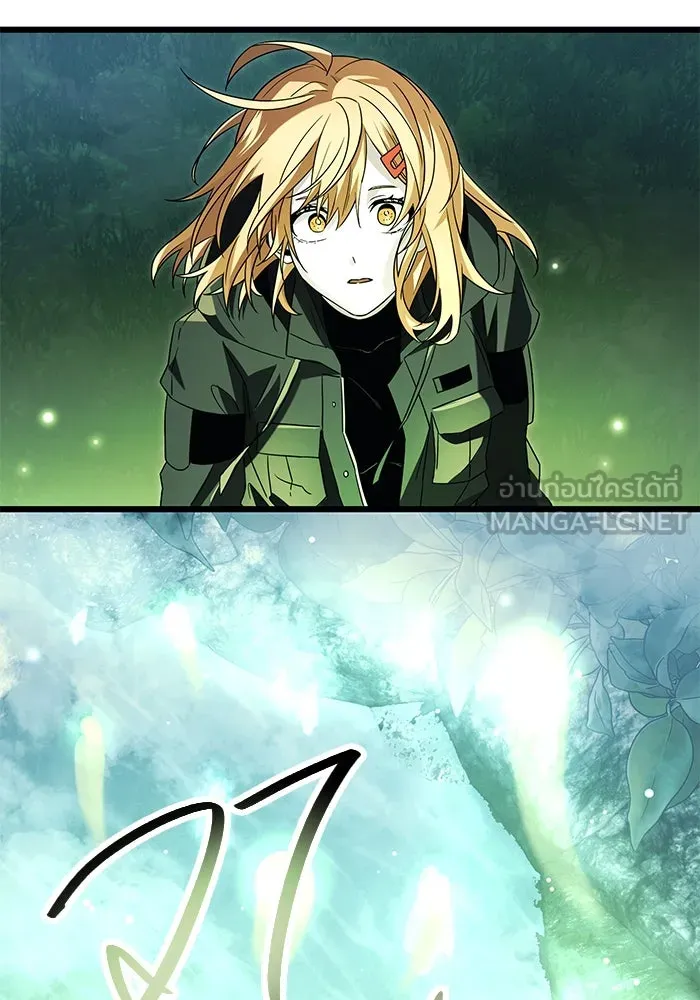 I Obtained a Mythic Item – พลิกชะตาคว้าไอเทมระดับเทพ Chap 67 - Next Chap 68