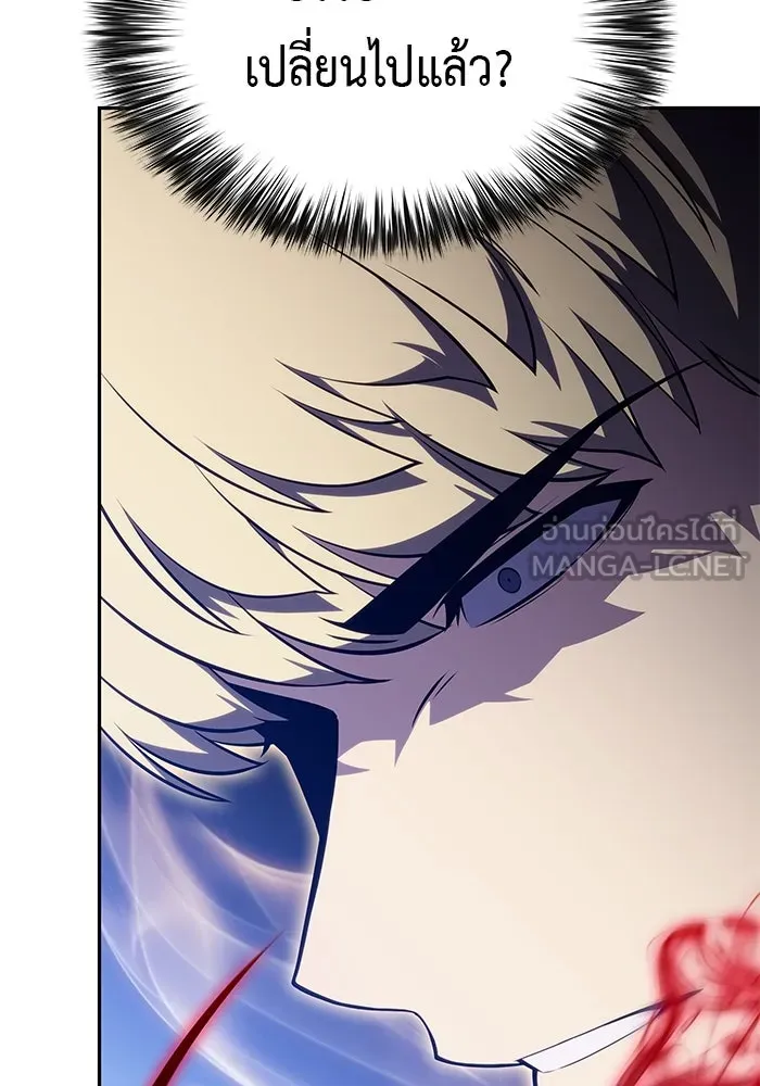 The Regressed Son of a Duke is an Assassin – ลูกชายคนเล็กของดยุกคือมือสังหาร Chap 89 - Next Chap 90